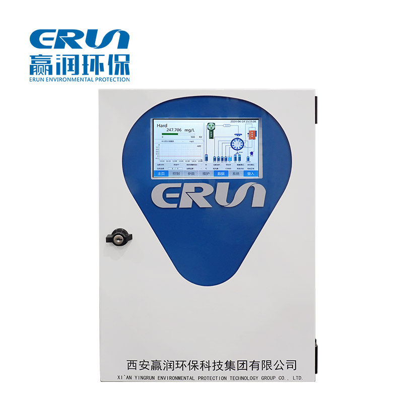 循環(huán)冷卻水水質(zhì)總堿度在線監(jiān)測分析系統(tǒng)