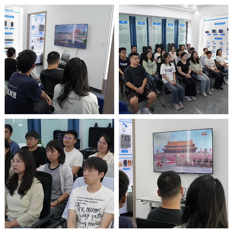 抗戰(zhàn)勝利80周年紀念日：贏潤集團集體觀看盛大閱兵儀式