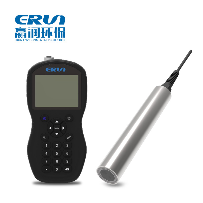 便攜式水質葉綠素A分析儀ERUN-SP8-ASC-L3